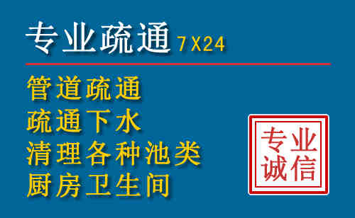 通化搬家公司提示：夏季高温季节长途搬家的6大常识